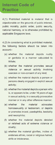 File:InternetCodeOfPractice001.jpg