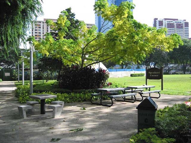 File:HongLimPark04.jpg