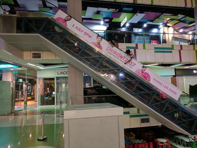 File:CineleisurePinkDot001.jpg