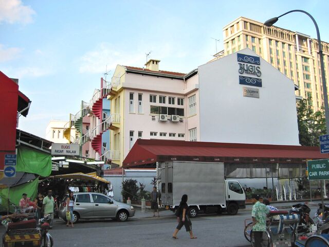File:BugisStreet037.jpg