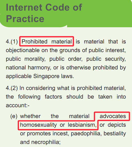 File:InternetCodeOfPractice002.jpg