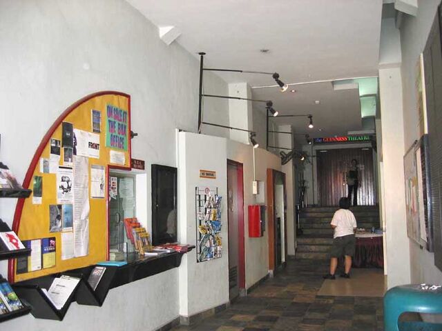 File:SubstationSpore002.jpg