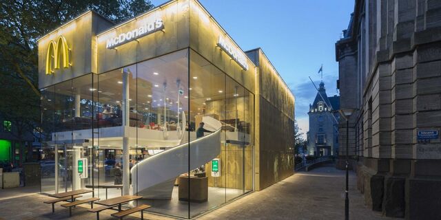File:This-might-be-the-fanciest-mcdonalds-in-the-world.jpg