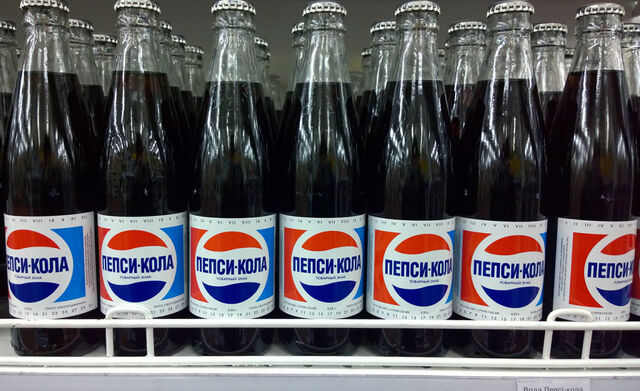 File:Pepsi-fanta-ussr-store-1024x626.jpg