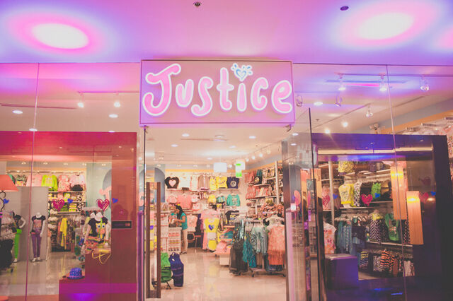 File:Justicejustforgirls.jpg