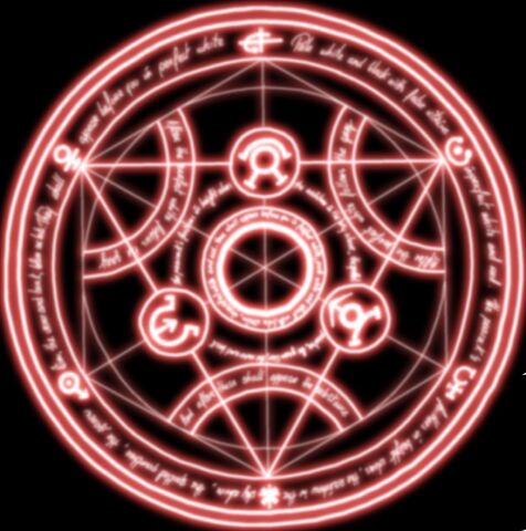 File:Shikashi transmutation-circle.jpg