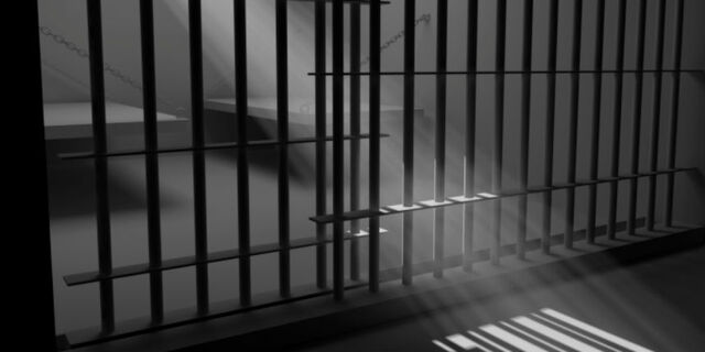 File:Holding Cells.jpeg