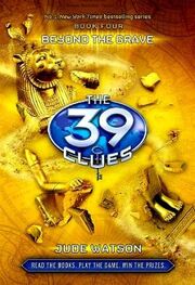 39-clues-4-beyond-the-grave-by-jude-watson.jpg