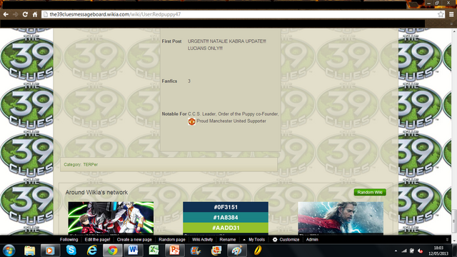File:RP47 Screenshot.png