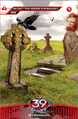 Thumbnail for version as of 00:43, February 17, 2013
