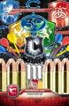 Thumbnail for version as of 16:48, August 15, 2012