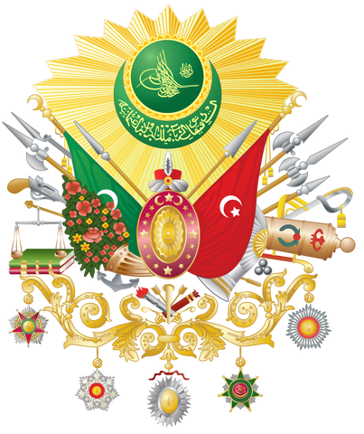 Dosya:Osmanli-nisani.svg.png