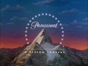 ParamountLogo1995