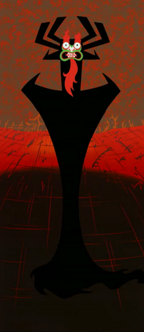 File:AKU.png