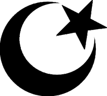 Islam.gif