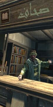 Librería.jpg