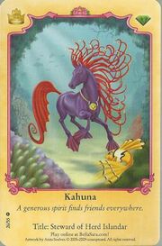 Kahuna