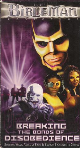 File:Bibleman-0.jpg