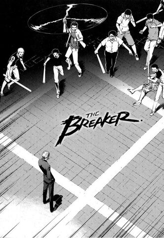 File:Chapter 13.jpg