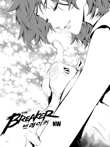 File:NW Chapter 040.jpg