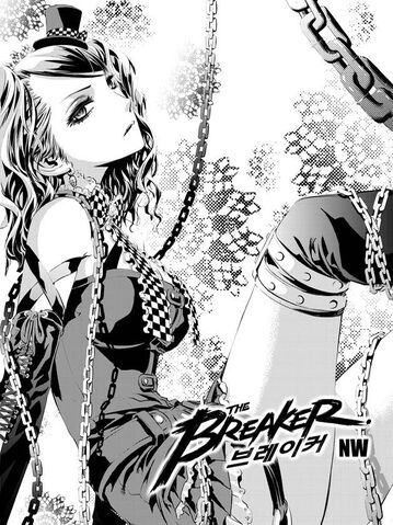 File:NW Chapter 058.jpg