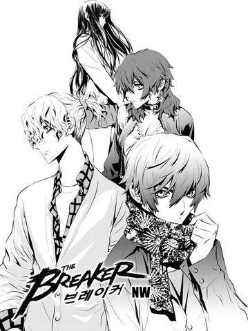 File:NW Chapter 042.jpg