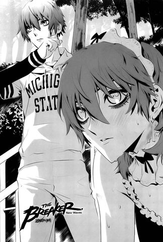 File:NW Chapter 051.jpg
