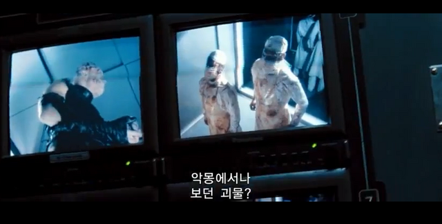 File:Doctorsonmonitor.png