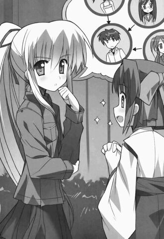 File:Figures it out 1.jpg
