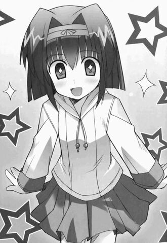 File:Yuri sister 1.jpg