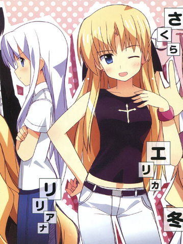File:2Y girls.png