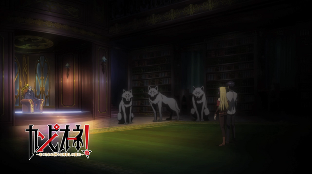 File:Duke Voban's Wolf.png