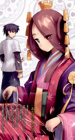 File:Princess & Godou v12.png
