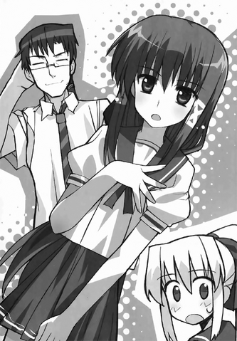 File:3Group1 vol5.png