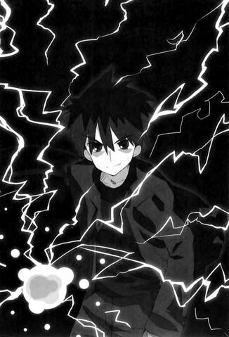 File:Static 1.jpg