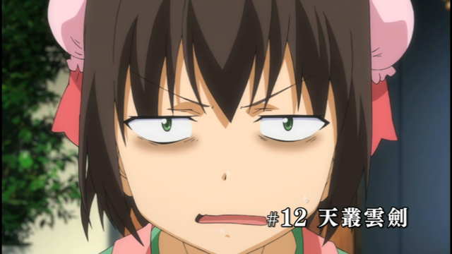 File:12 - The Sword of Ama no Murakumo.png
