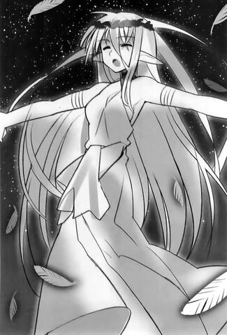 File:Athena l n 3.jpg