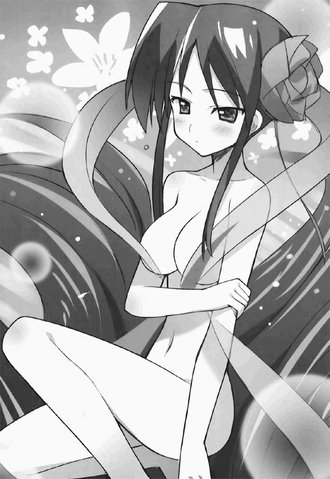 File:LH vol06.png