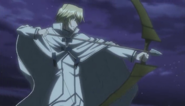 File:Perseus's Arrow.png