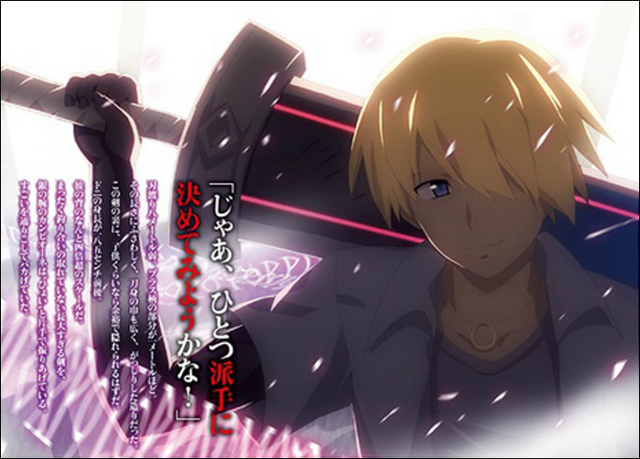 File:Doni11.png