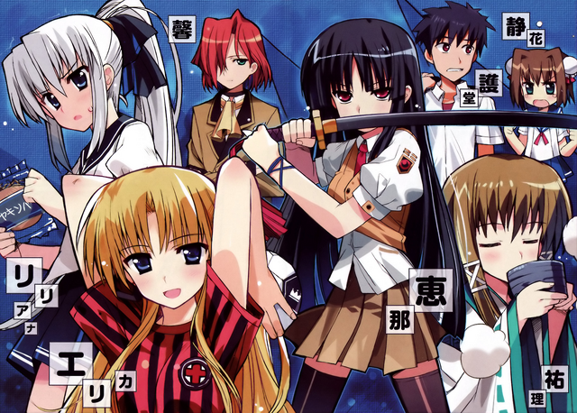 File:Campv0005.png