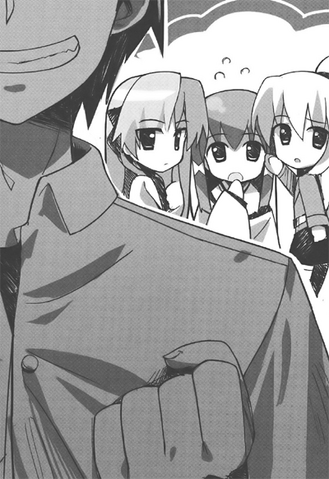 File:Group v10.png
