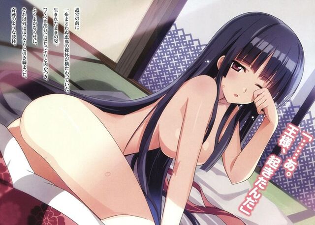File:Ena wakes up 1.jpg