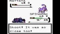 Thumbnail for version as of 04:22, July 24, 2014