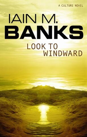 File:LooktoWindwardCover.jpg