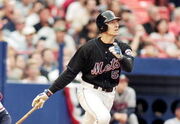 John olerud black
