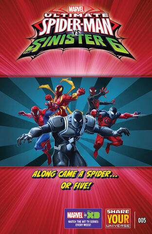 File:Lizards Comic.jpg