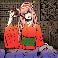 Kayomurders.png