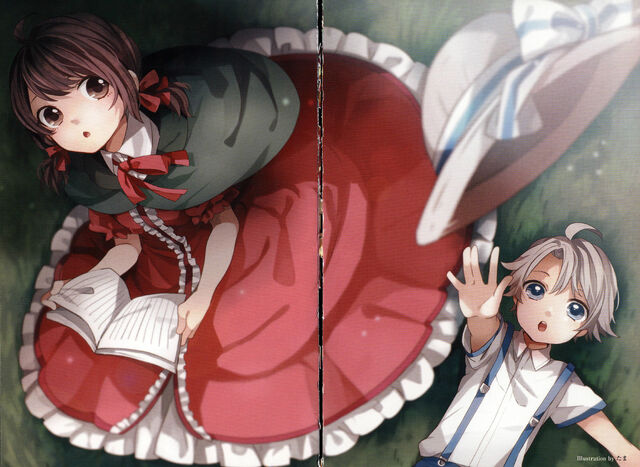 File:Fanbook5.jpg