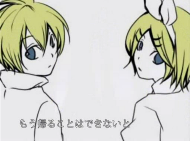 File:Looks back JAPANESE.png